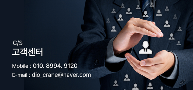 tel:010-8994-9120